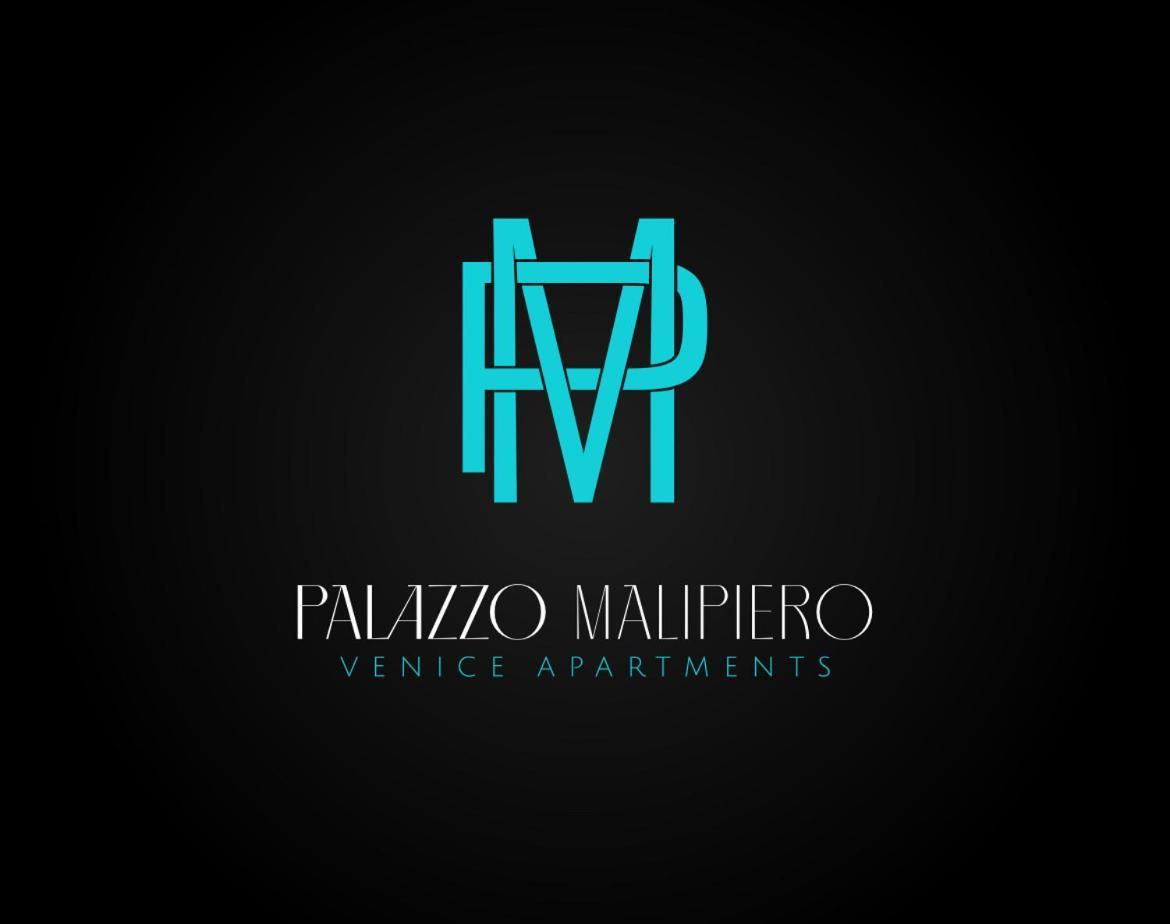 ヴェネツィアPalazzo Malipieroアパートメント エクステリア 写真